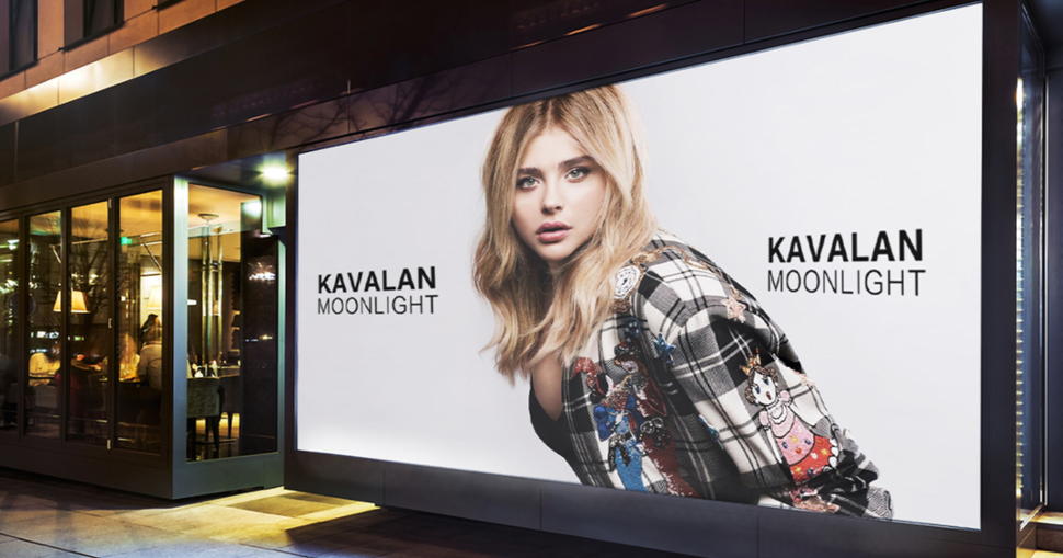 KAVALAN’s Eco Calculator is a world first for large format banner materials.